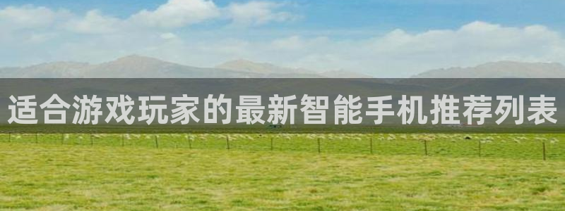 杏耀注册平台官方网站