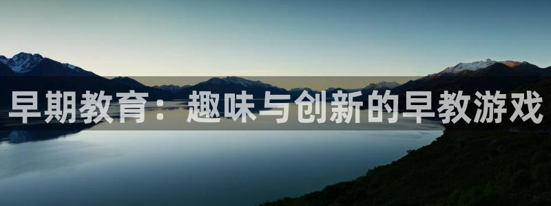 杏耀线路测速登录中心