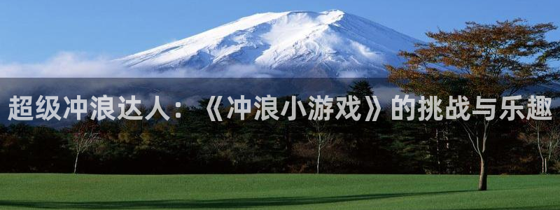 杏耀代理主管qq