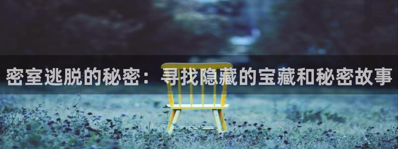 杏耀平台代理联系