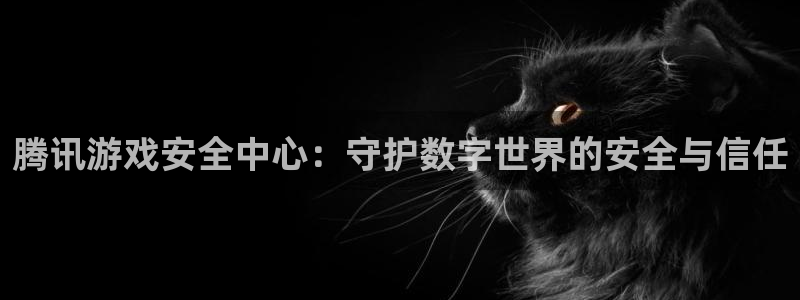 杏耀网页手机登录