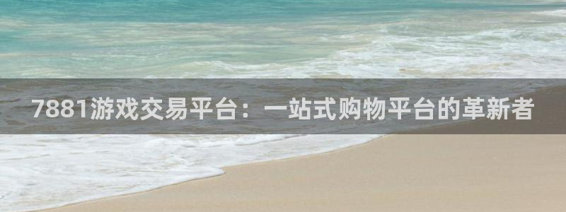 杏耀平台线路测试