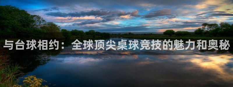 杏耀网页版登录