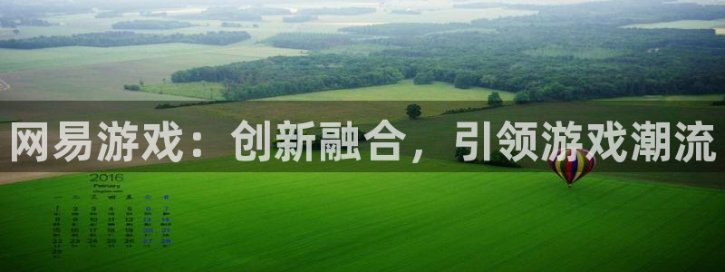 杏耀平台手机登录网址