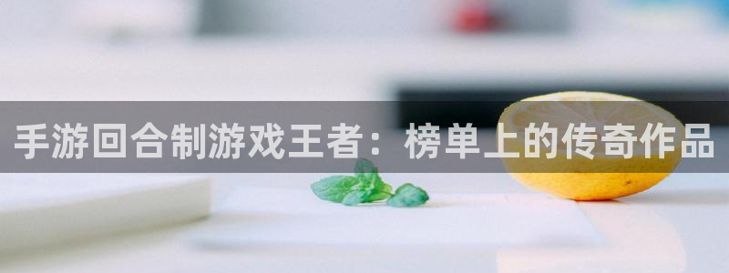 杏耀网页登录网址是什么